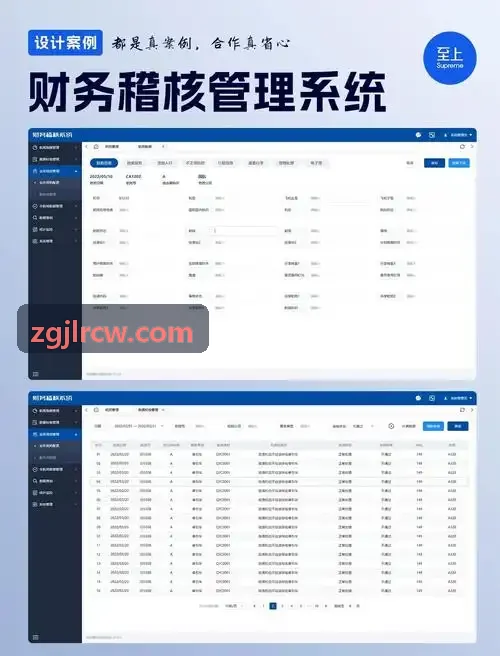智能座舱图形渲染与车规计算芯片集成板